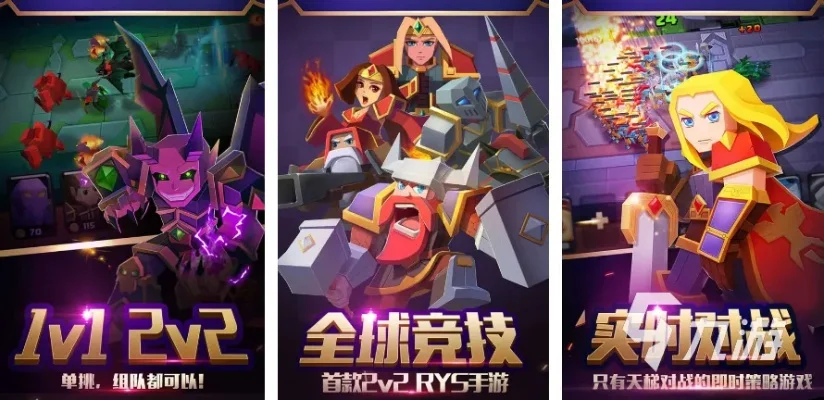 氪金低的手机游戏排行榜-低氪金游戏推荐