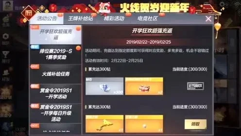 cf手游十大凶煞宝箱-cf手游凶煞宝箱盘点