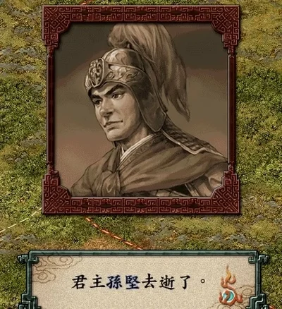 三国志9隐藏武将岳飞-岳飞隐藏武将揭秘