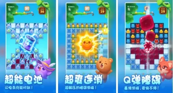 国外热门解压游戏排行榜-海外解压游戏推荐