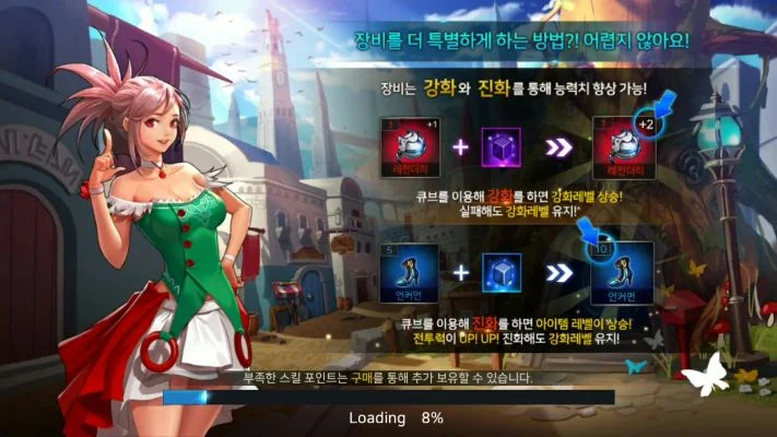 dnf 手游韩服微克-韩服微克玩法攻略