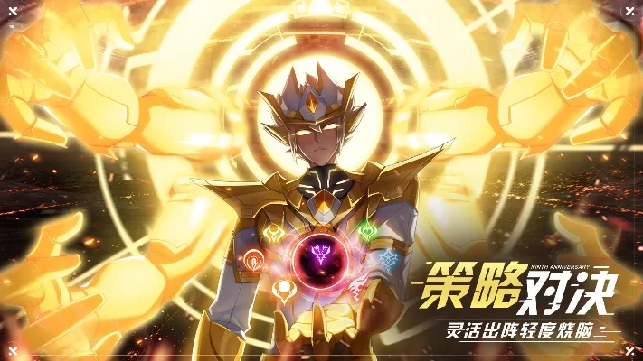 dnf奥拉星手游国庆-DNF奥拉星梦幻联动