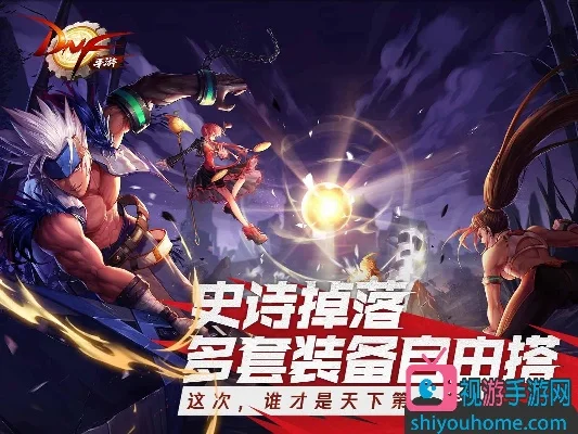 dnf手游能不能搬砖-搬砖定义与现状分析