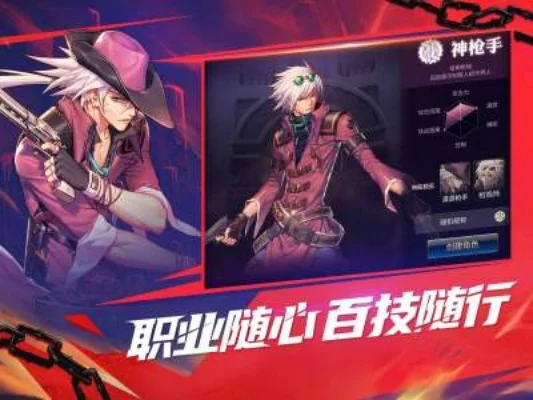 dnf手游史诗怎么搞-高效获取dnf手游史诗装备
