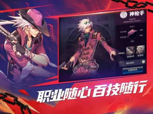 手游dnf体验服心悦-DNF体验服心悦版魅力