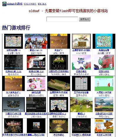 网络的跑酷游戏排行榜-网络跑酷游戏推荐