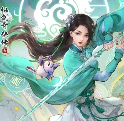 仙剑7配置要求太高了-仙剑7配置要求高