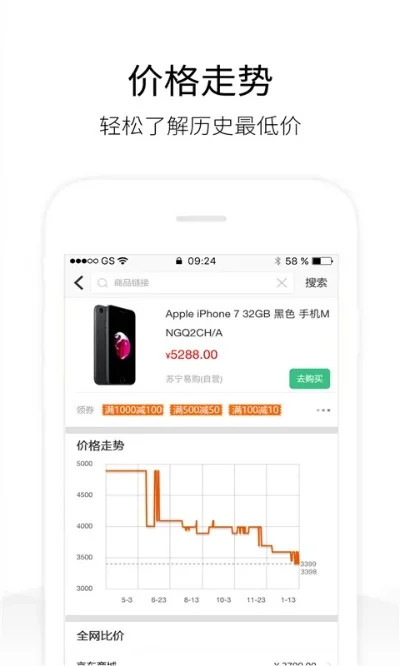 战争历史类手游排行榜-战争历史手游推荐
