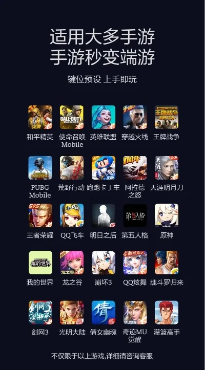 策略类小众手游排行榜-策略手游排行推荐