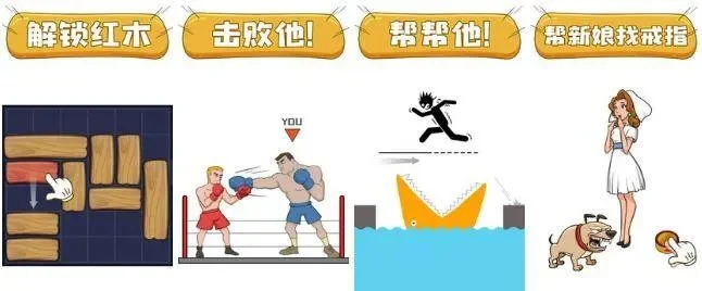 类似猜规律的整人游戏-旅行整人猜规律