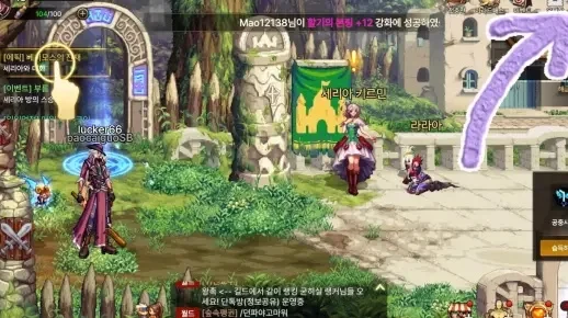 韩服dnf手游复活币-韩服dnf手游复活币攻略