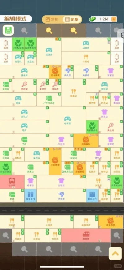 经营类小型游戏排行榜