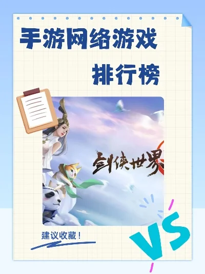 手游电刑劫游戏排行榜-电刑劫手游推荐