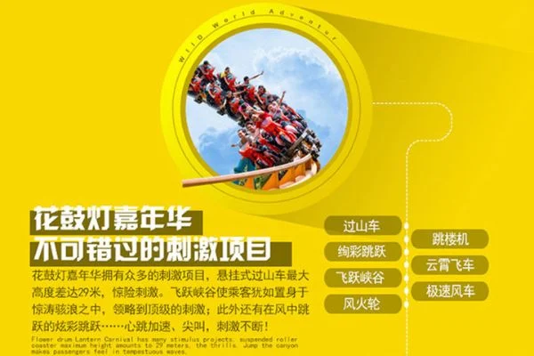 蚌埠游戏厅热销排行榜-蚌埠游戏厅热销排行