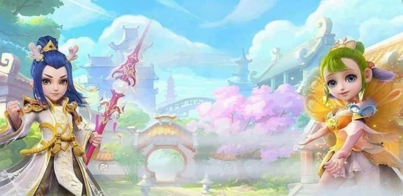 梦幻西游买号选号攻略-梦幻西游买号攻略