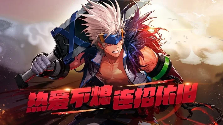 dnf地下城与手游-PC手游完美融合