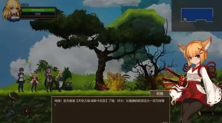 act游戏介绍-ACT游戏虚拟探险