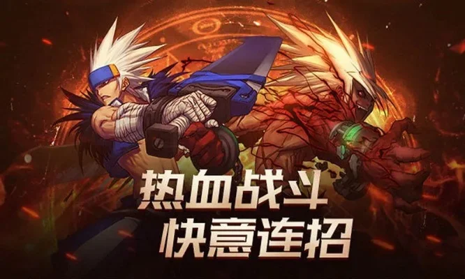 dnf国服手游大号-dnf国服大号养成攻略