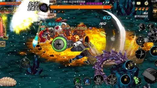dnf手游4225-DNF手游4225版本深度解析