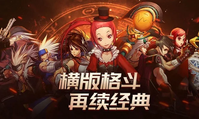 dnf手游会员预约礼包-dnf预约礼包内容解析
