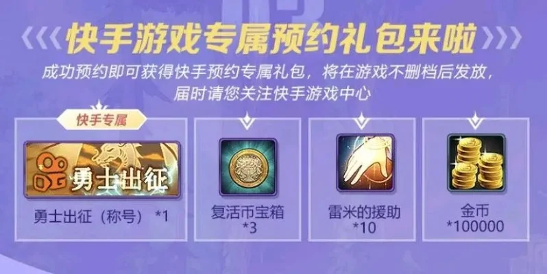 dnf手游55礼盒选什么-dnf手游55礼盒怎么选