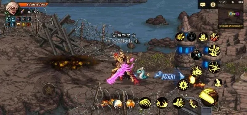 dnf手游莲花灭绝怎么玩-dnf莲花灭绝玩法技巧