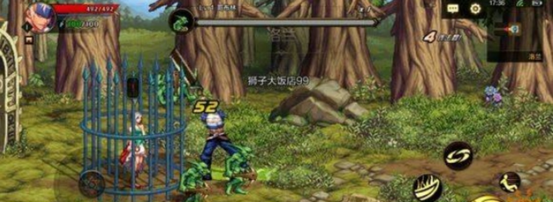 dnf手游远古遗迹怎么进-dnf手游远古遗迹进入方法