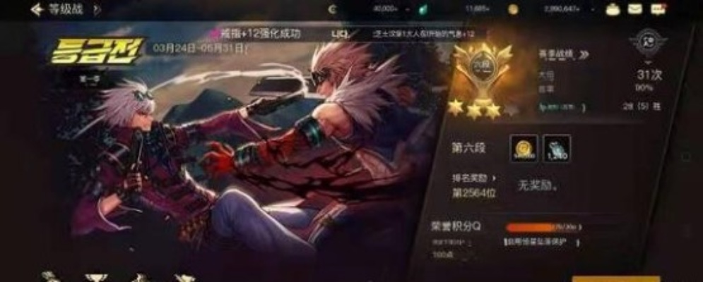 dnf手游称号推荐平民-平民玩家选称号