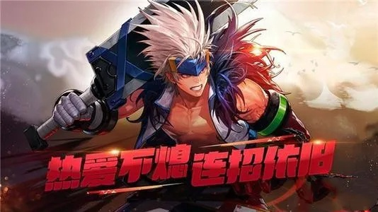 dnf手游莽荒值得玩吗-DNF莽荒篇深度分析