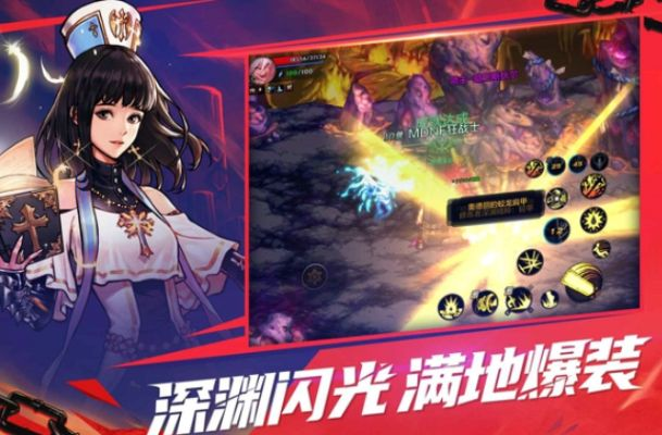 dnf手游疲劳值刷新时间-DNF手游疲劳值刷新时间详解