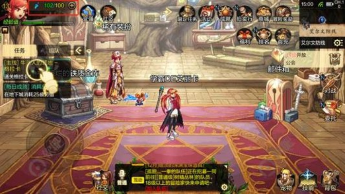 dnf手游结束主线怎么进-主线通关进阶指南