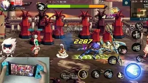 dnf手游用什么摇杆好-dnf手游摇杆怎么选