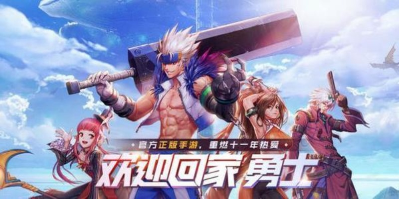 dnf手游疲劳礼包有哪些-dnf手游疲劳礼包盘点