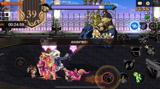 DNF手游迷茫之塔39-DNF手游迷茫之塔39层攻略