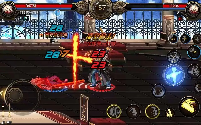 dnf手游血月和混血刀-血月混血刀终极对决