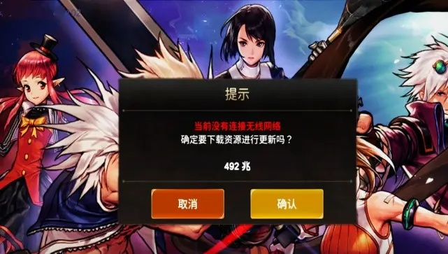 dnf手游管理不当言论-DNF管理问题需重视