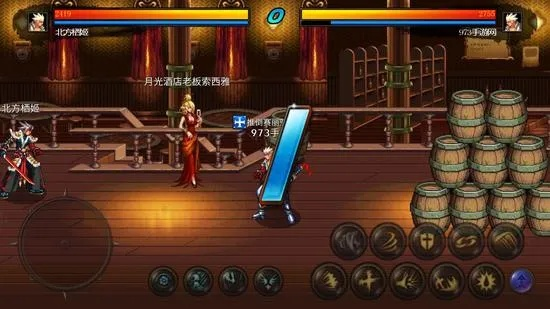 dnf手游酒馆激斗怎么玩-酒馆激斗玩法技巧解析