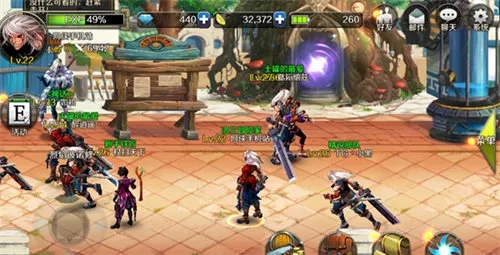 dnf手游翅膀光环啥属性-翅膀光环属性解析