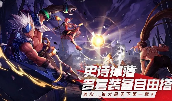 dnf手游自动截图在哪-dnf手游自动截图指南