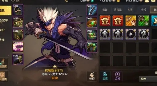 dnf手游绿色标记的图-dnf绿色标记解析与技巧