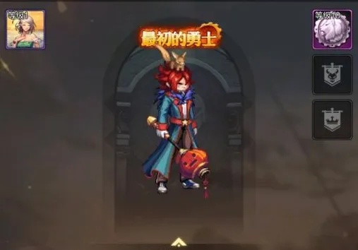 dnf手游红帽任天堂面具-DNF红帽面具：稀有探索