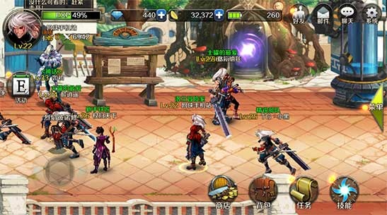 dnf手游生产独特的设备-dnf手游如何打造神器