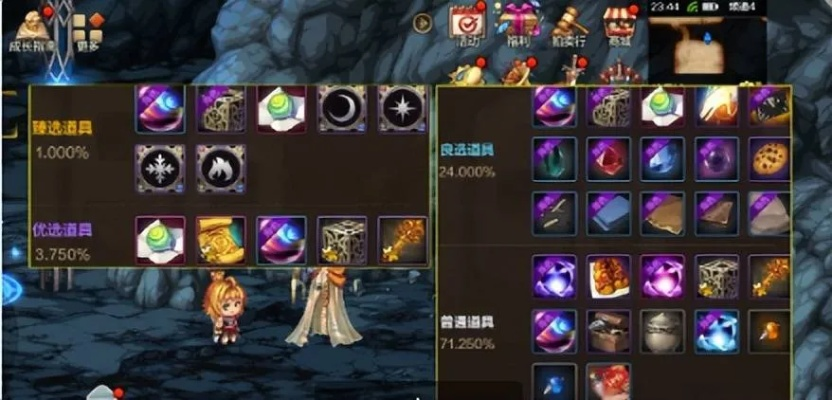 dnf手游神器灵魂在哪-DNF灵魂获取全攻略