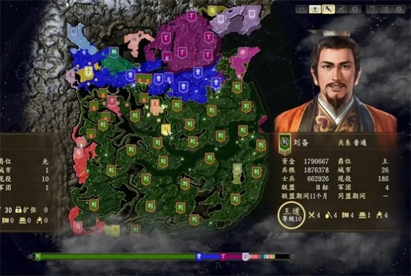 三国志14手机可以玩吗-三国志14手机玩不了