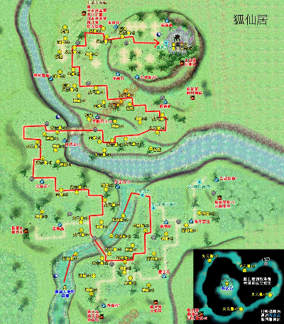 仙剑奇侠传4隐藏支线-仙剑4隐藏支线攻略
