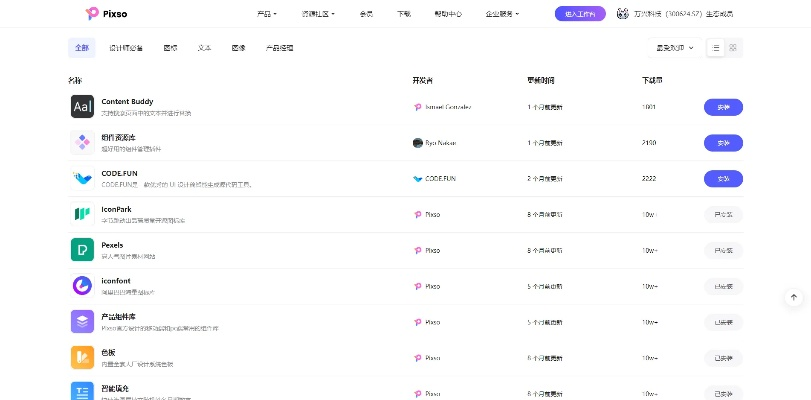 不花钱回合制手游排行榜-免费高质回合制手游推荐