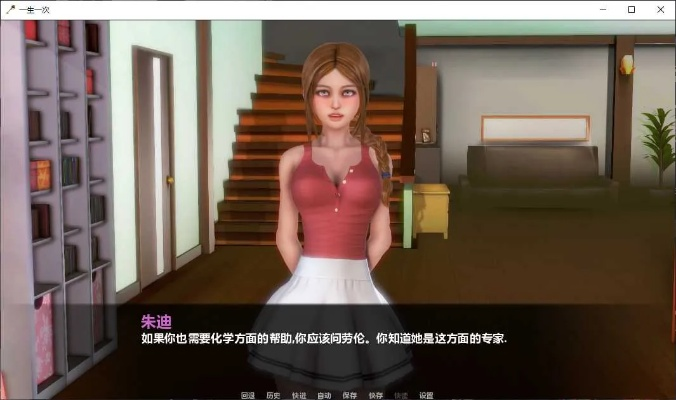 一生一次游戏攻略通行证-攻略通行证助游戏