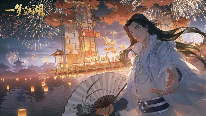 一梦江湖的游戏攻略在哪-一梦江湖攻略获取指南