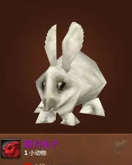 wow兔耳朵幻化-魔兽兔耳幻化获取指南