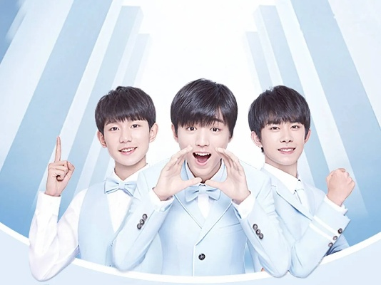 tfboys小游戏-TFBOYS小游戏重温青春